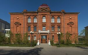 Tomsk-State-University-of-Architecture-and-Building.jpg