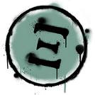 Xi PlayStation Home.jpg