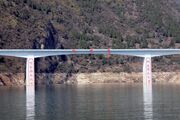 The Shennongxi (神農溪) Bridge near its confluence with the Yangtze River.