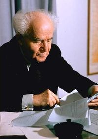 Ben Gurion 1959.jpg