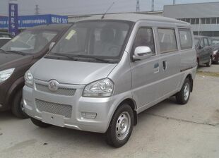 Weiwang 306 China 2016-04-09.jpg