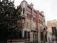 Casa Vicens, Barcelona - panoramio.jpg