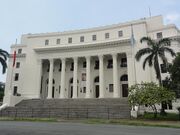 Facade of the National Museum of Anthropology in 2014.