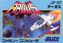 Argus (video game).jpg