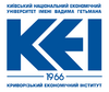 Kryvyi Rih Institute of Economics.png