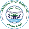 Official seal of Baghdad