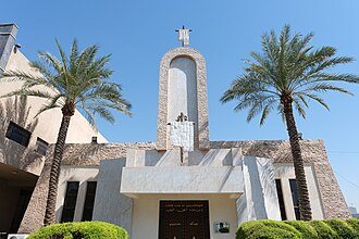 Mandaean Mandi of Baghdad