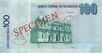 100 Cordobas 2009 Back Nuevo.jpg