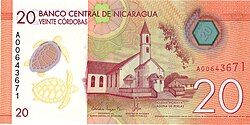 20 Cordobas front.jpg