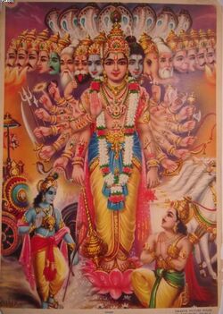 Bazaar art print of Bhavadgita, c. mid-1900's.jpg
