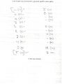 In Sri Lanka, number 1 and 10 have not been physically found. In addition, In Sri Lanka Brahmi numerals 30, 40, 80 and 90 seemed to have not been also discovered.