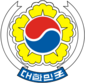 Arms of South Korea.png