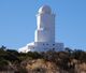 Teide Observatorium VTT.jpg