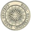 original seal
