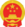 National Emblem of the People's Republic of China (2).svg