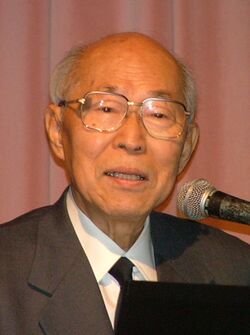 Dr Arima Lecture Okinawa Keieisha Kyoukai (33202998854) (cropped).jpg