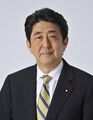 Japan Shinzo Abe, Prime Minister