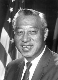 Hiram Fong.jpg