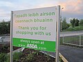 ASDA shopping centre car park sign