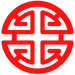 Stylisation of the 禄 lù or 子 zi grapheme, respectively meaning "prosperity", "furthering", "welfare" and "son", "offspring". 字 zì, meaning "word" and "symbol", is a cognate of 子 zi and represents a "son" enshrined under a "roof". The symbol is ultimately a representation of the north celestial pole (Běijí 北极) and its spinning constellations, and as such it is equivalent to the Eurasian symbol of the swastika, 卍 wàn.