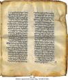 Hebrew Bible.jpg