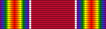 World War II Victory Medal ribbon.svg