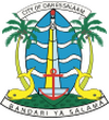 Official seal of Dar es Salaam