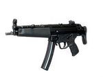 Heckler & Koch MP5 b.jpg