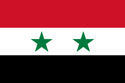 Flag of United Arab Republic