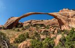 Landscape Arch Utah (crop).jpg