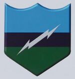 Military College of Telecommunication Engineering formation sign.jpg