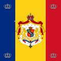 Royal Standard (1881–1922)