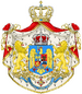 Coat of arms