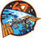 ISS Expedition 67 Patch.png