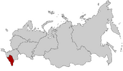 Location of the North Caucasian Federal District