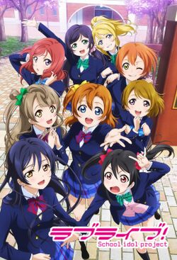 Love Live! promotional image.jpg