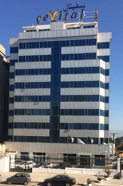 Cevital headquarters