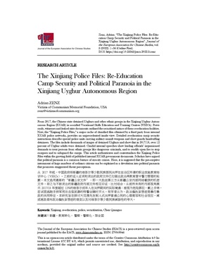 The Xinjiang Police Files.pdf