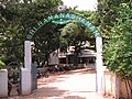 Sri Ramana Ashram, Tiruvannamalai, Tamil Nadu, established 1922