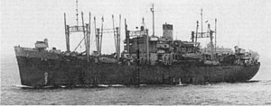 Uss anne arundel.jpg