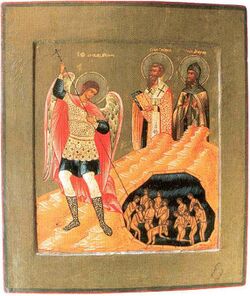 Archangel Sachiel.jpg