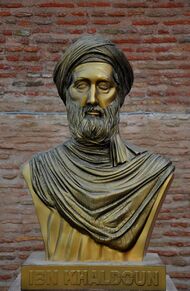 Bust of a man with a turban and a beard