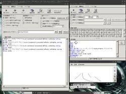 Gjiten 2.6 ubuntu blacboxwm.jpg
