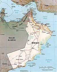 Oman rel96.jpg