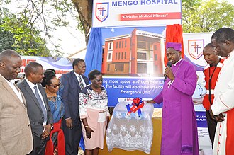 Mengo hospital