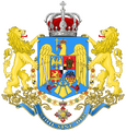 Coat of arms of Transylvania in the coat of arms of the Kingdom of Romania (1921–1947)