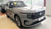 Ford Edge L