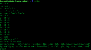 Alias command example.png