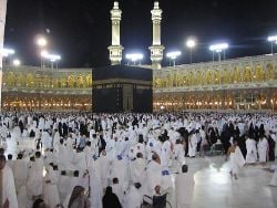 Masjid al-Haram in Mecca, Saudi Arabia