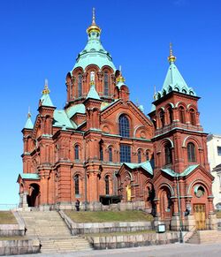 Uspenski Cathedral Helsinki 2012.jpg